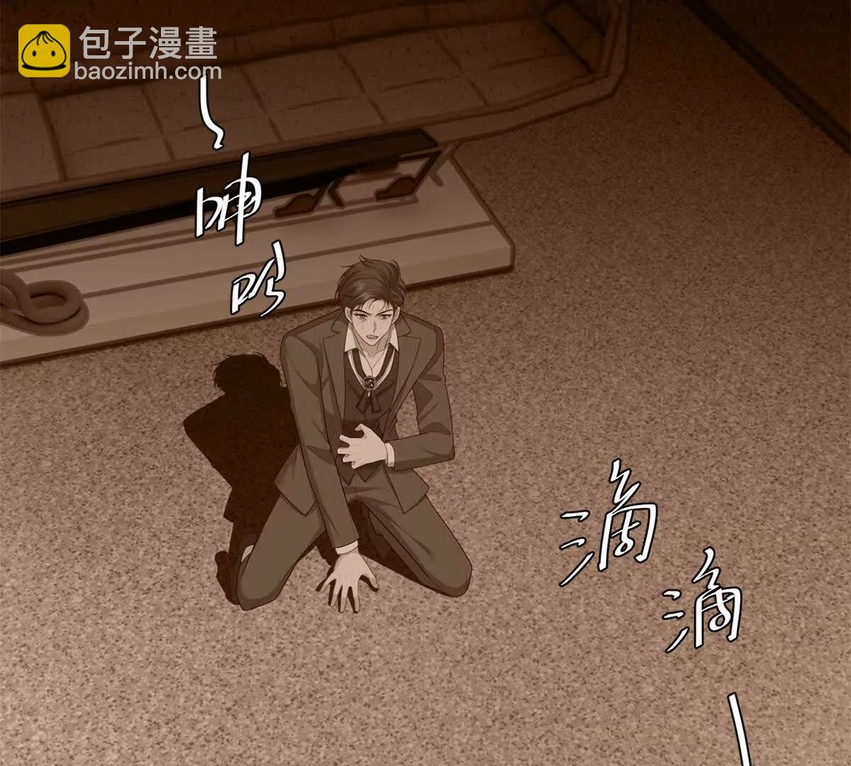 第29话 许诺未来(1/3)-第30话