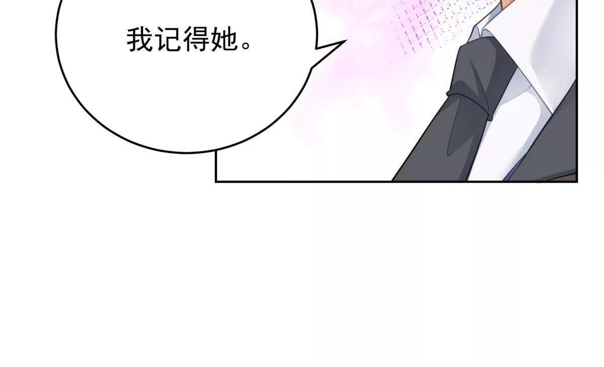 第31话 小黑屋(1/3)-第32话