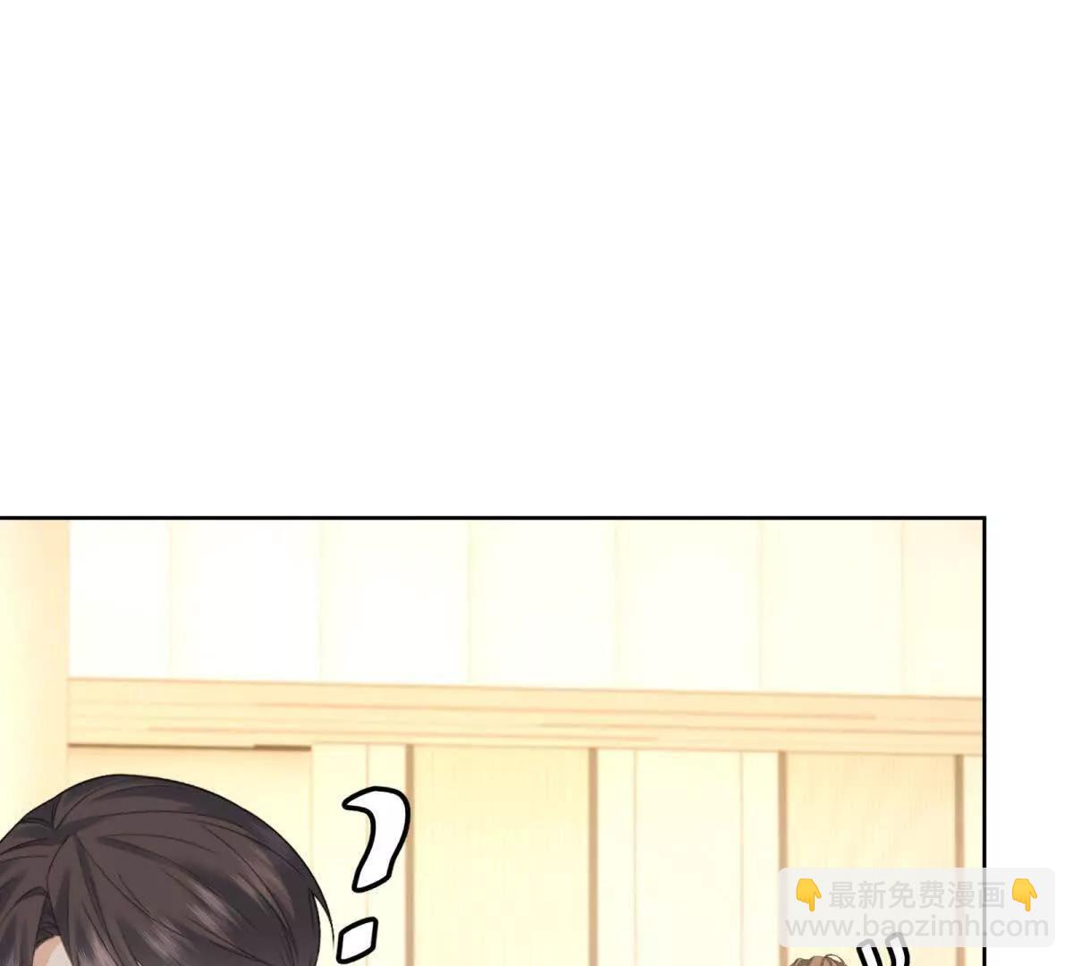 第33话 我和你赌(1/3)-第34话