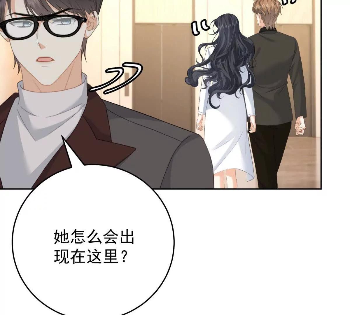 第33话 我和你赌(1/3)-第34话