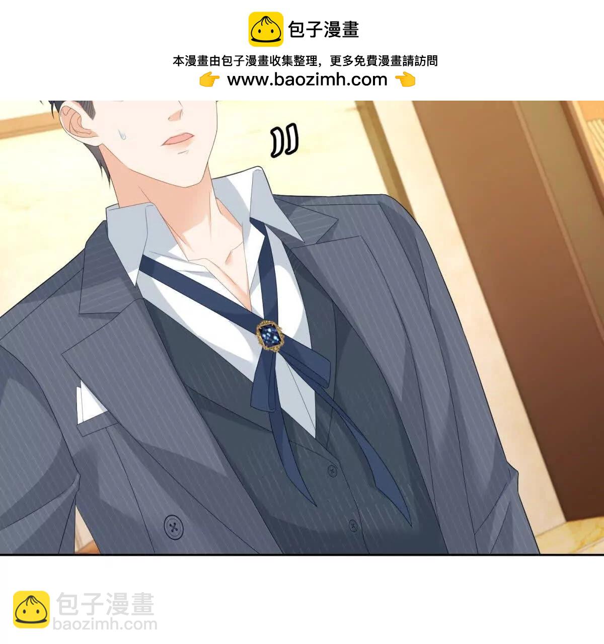 第33话 我和你赌(1/3)-第34话