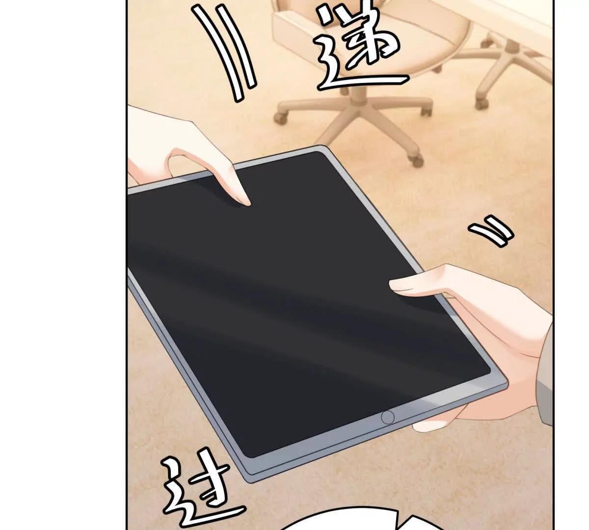 第33话 我和你赌(1/3)-第34话