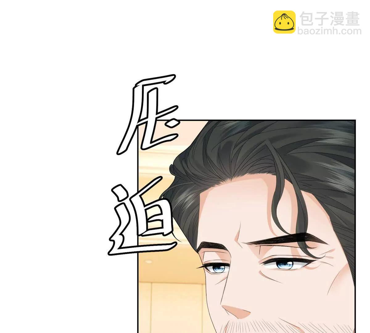 第35话 我很失望(1/3)-第36话