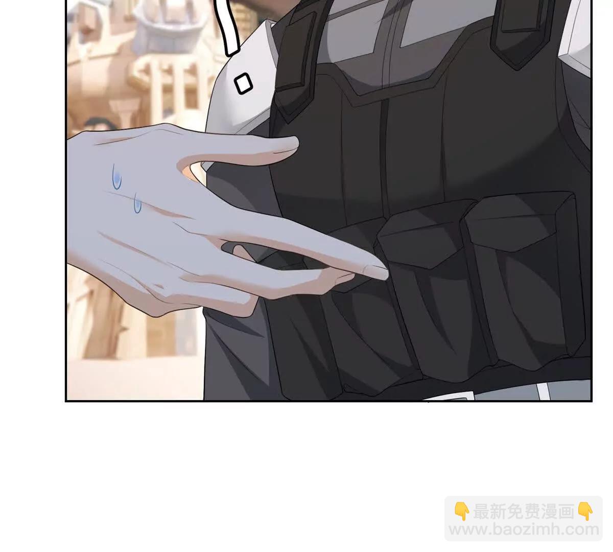 第35话 我很失望(1/3)-第36话