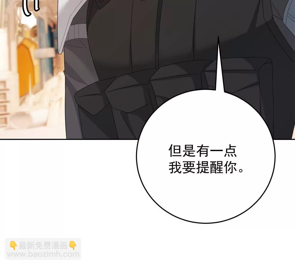 第35话 我很失望(1/3)-第36话