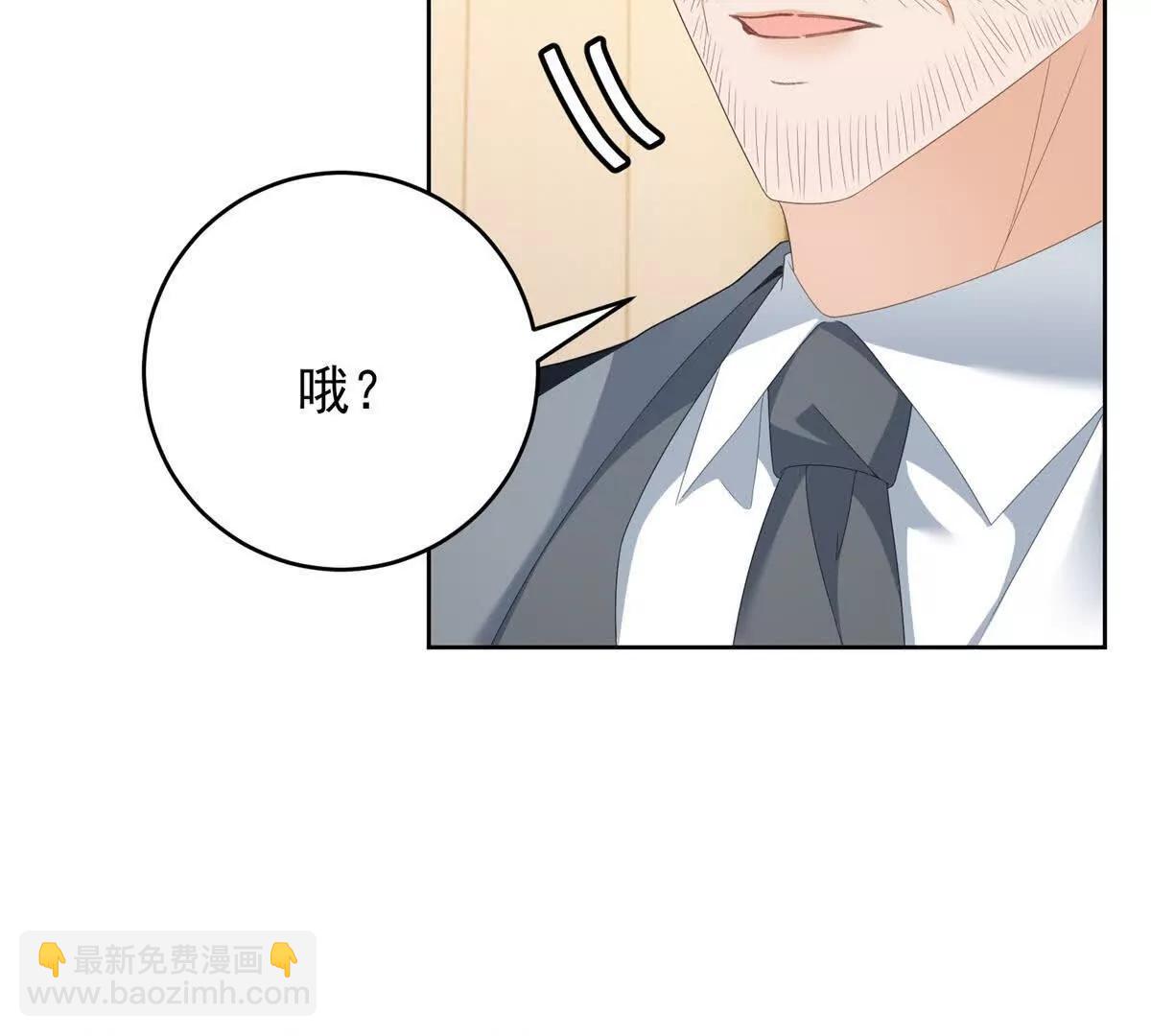 第35话 我很失望(1/3)-第36话