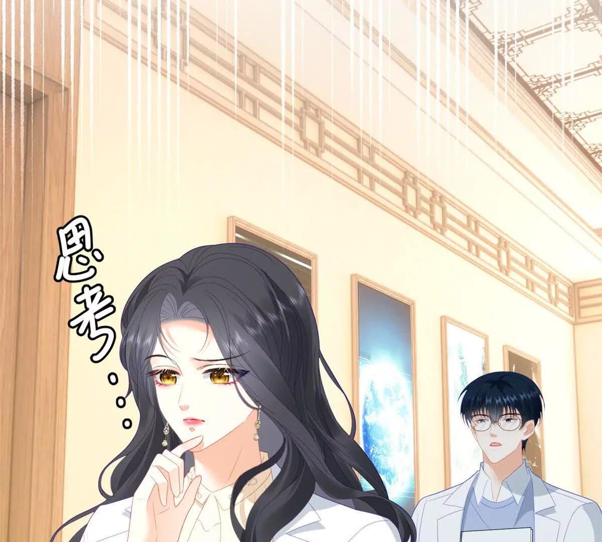 第37话 直接动手(1/3)-第38话