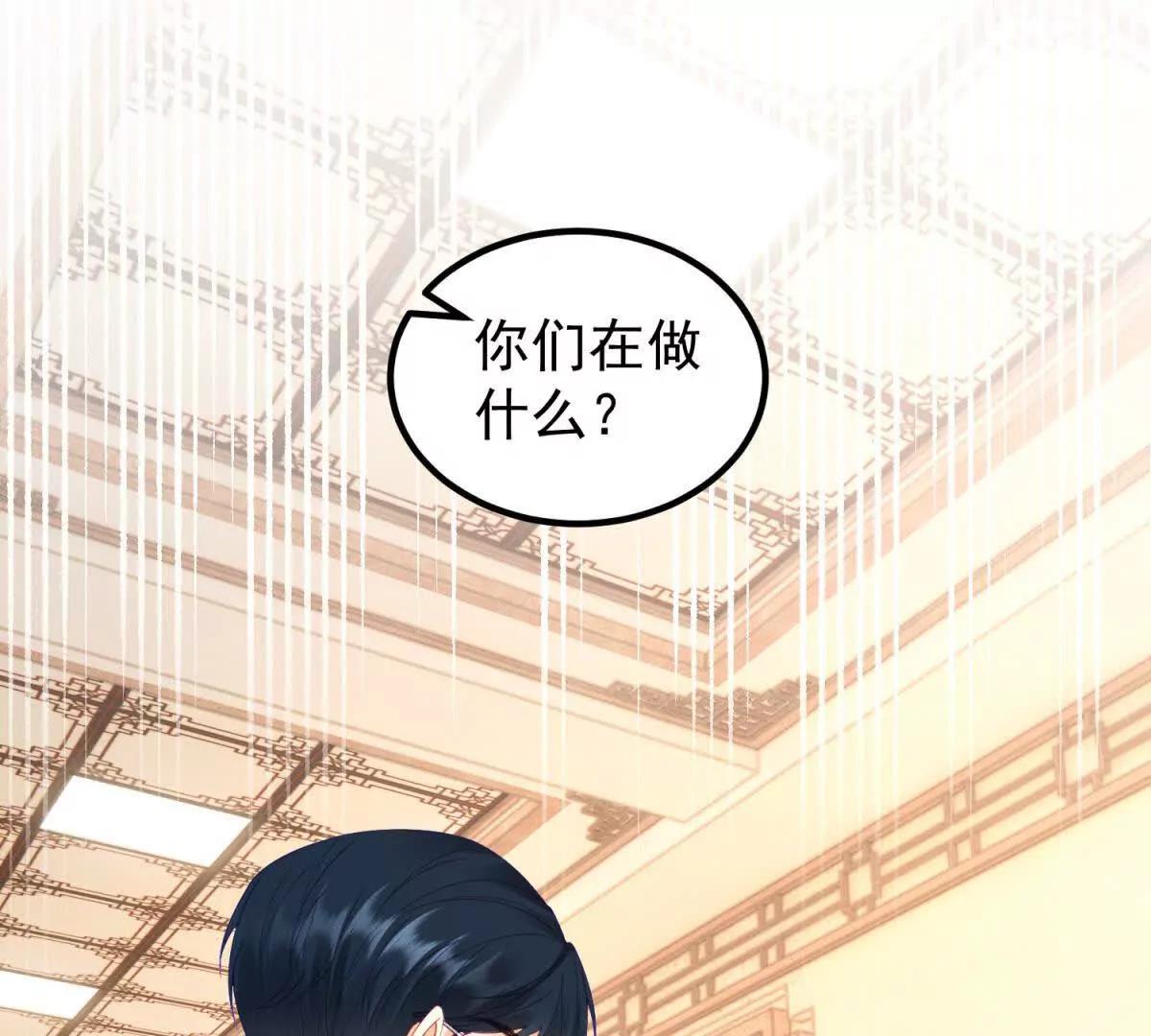 第37话 直接动手(1/3)-第38话