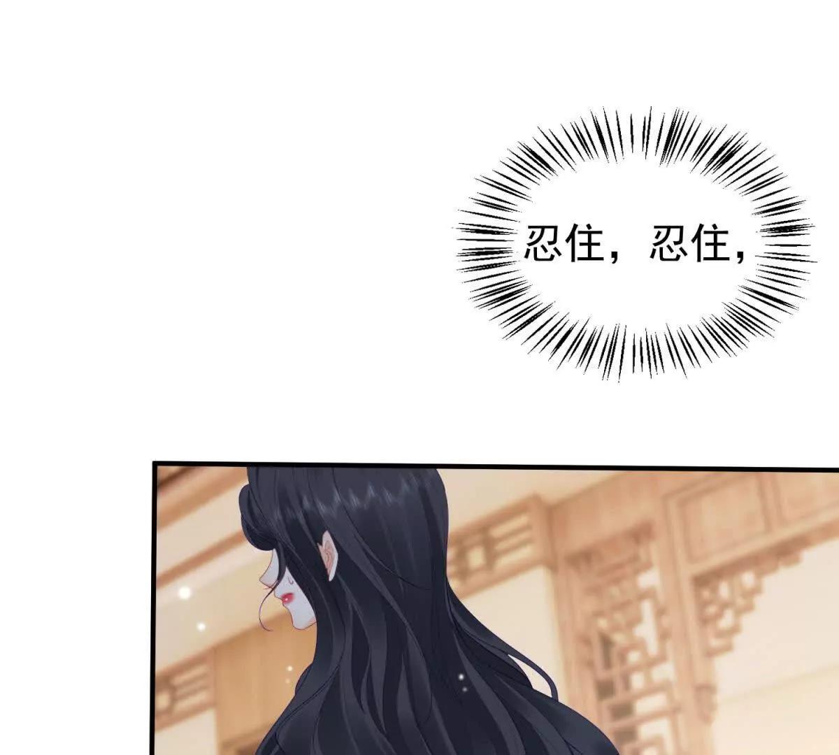 第37话 直接动手(1/3)-第38话