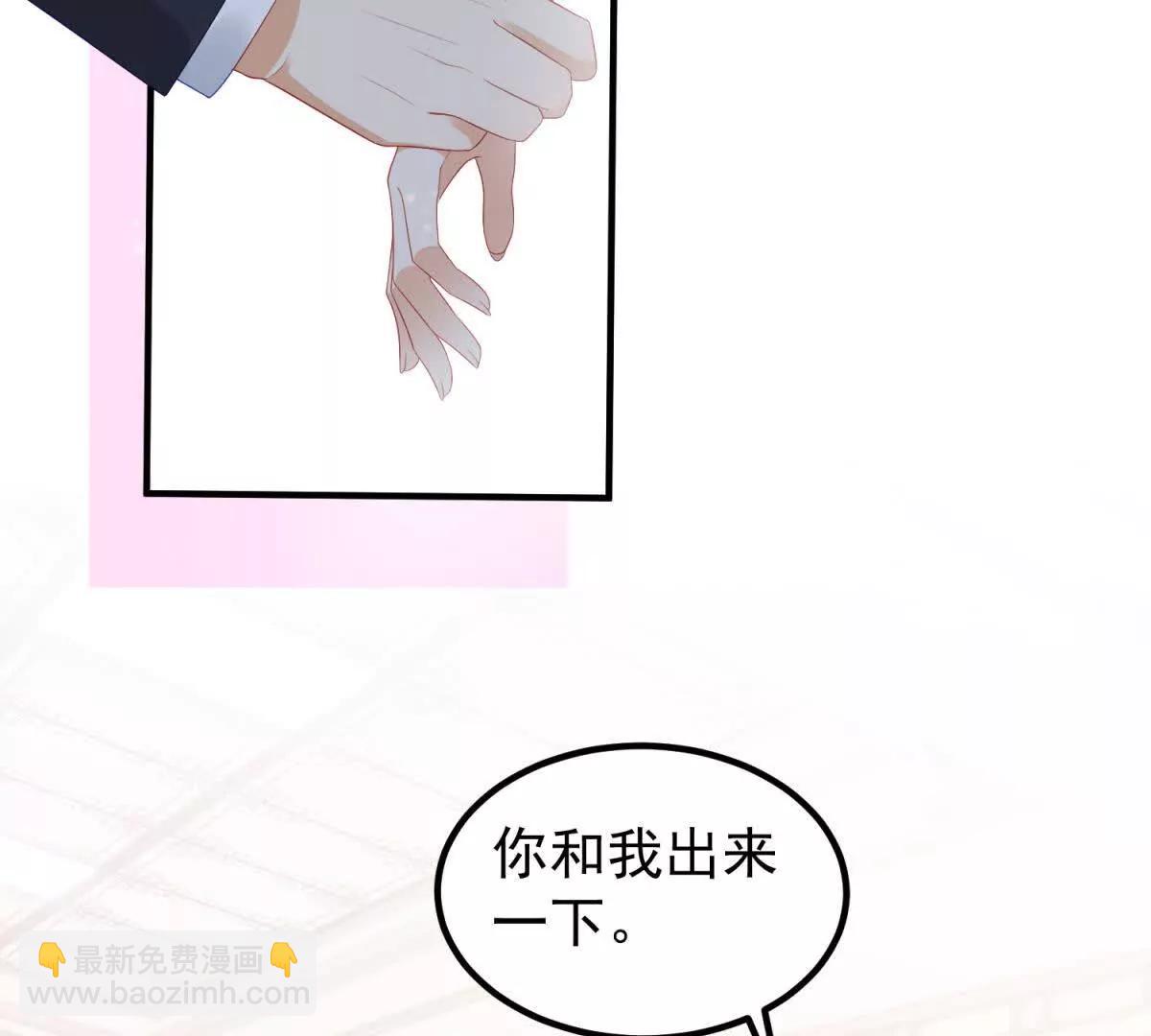 第37话 直接动手(1/3)-第38话