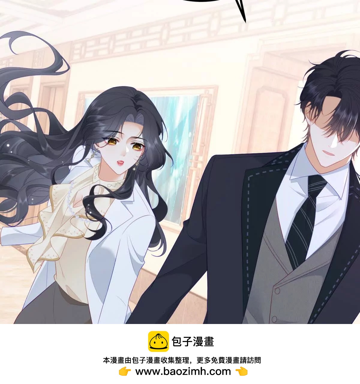 第37话 直接动手(1/3)-第38话