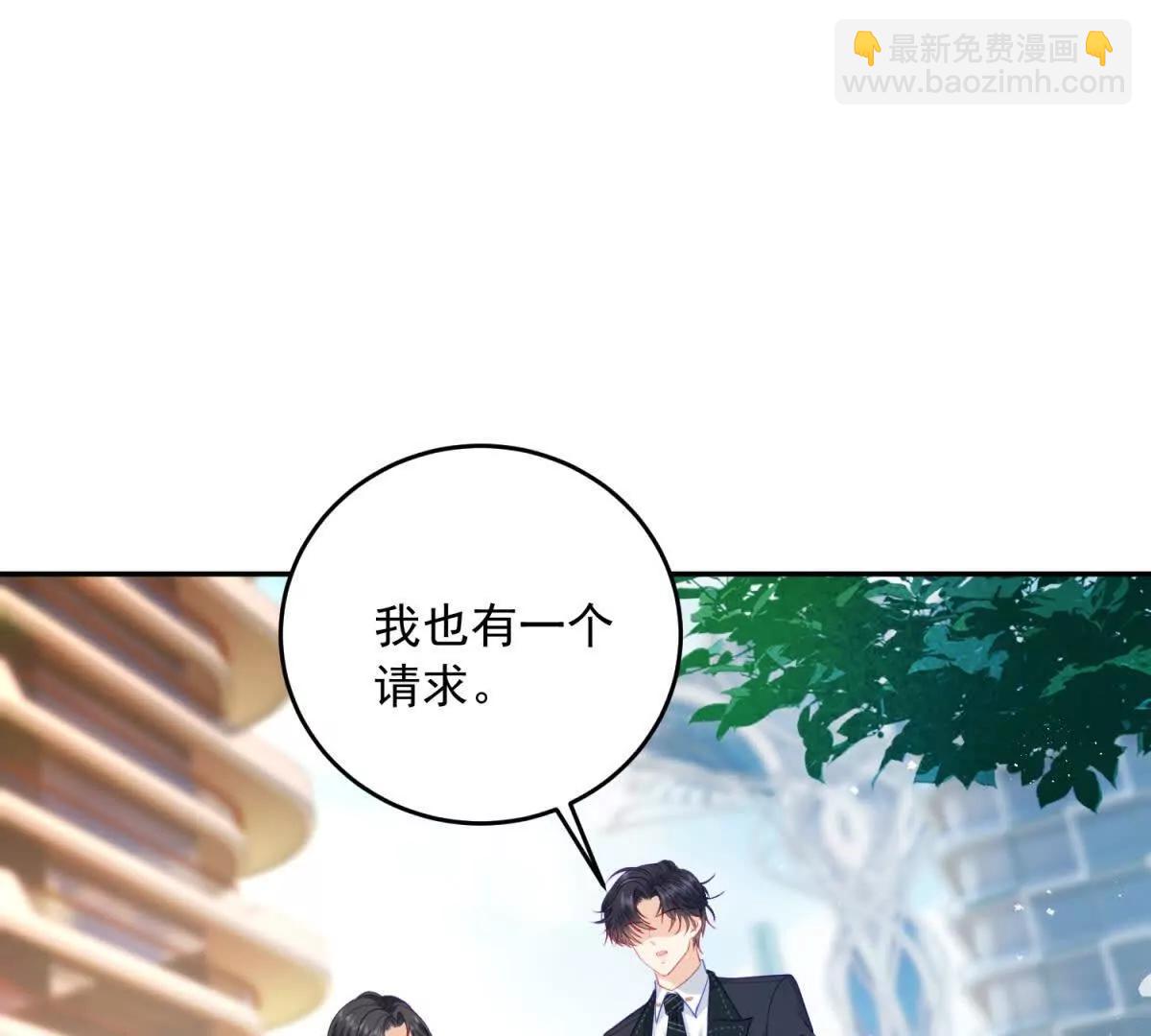 第3话 谁拿捏谁(1/4)-第4话