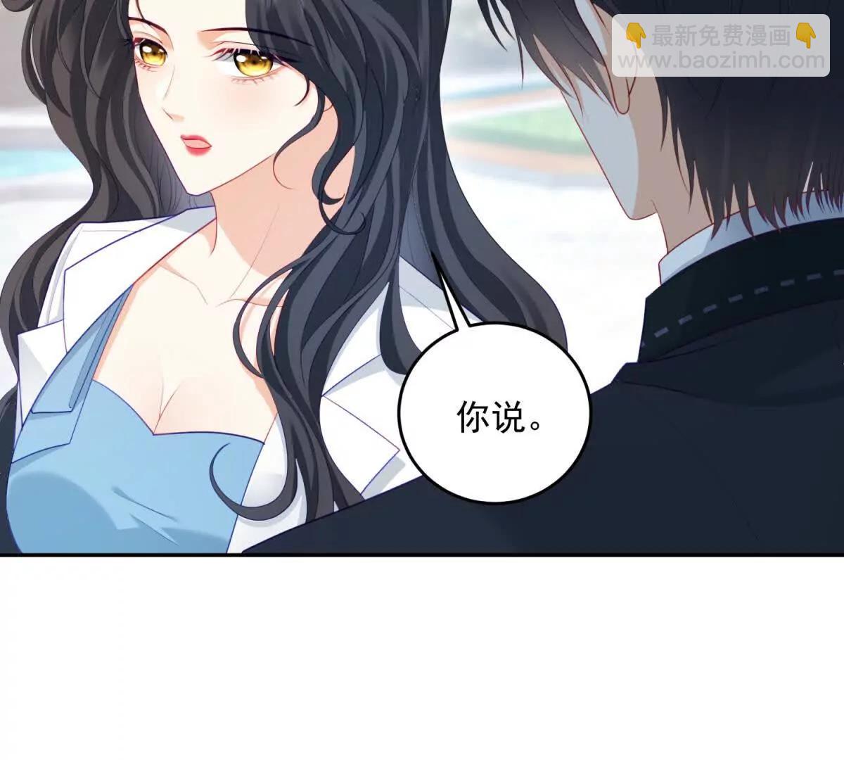 第3话 谁拿捏谁(1/4)-第4话