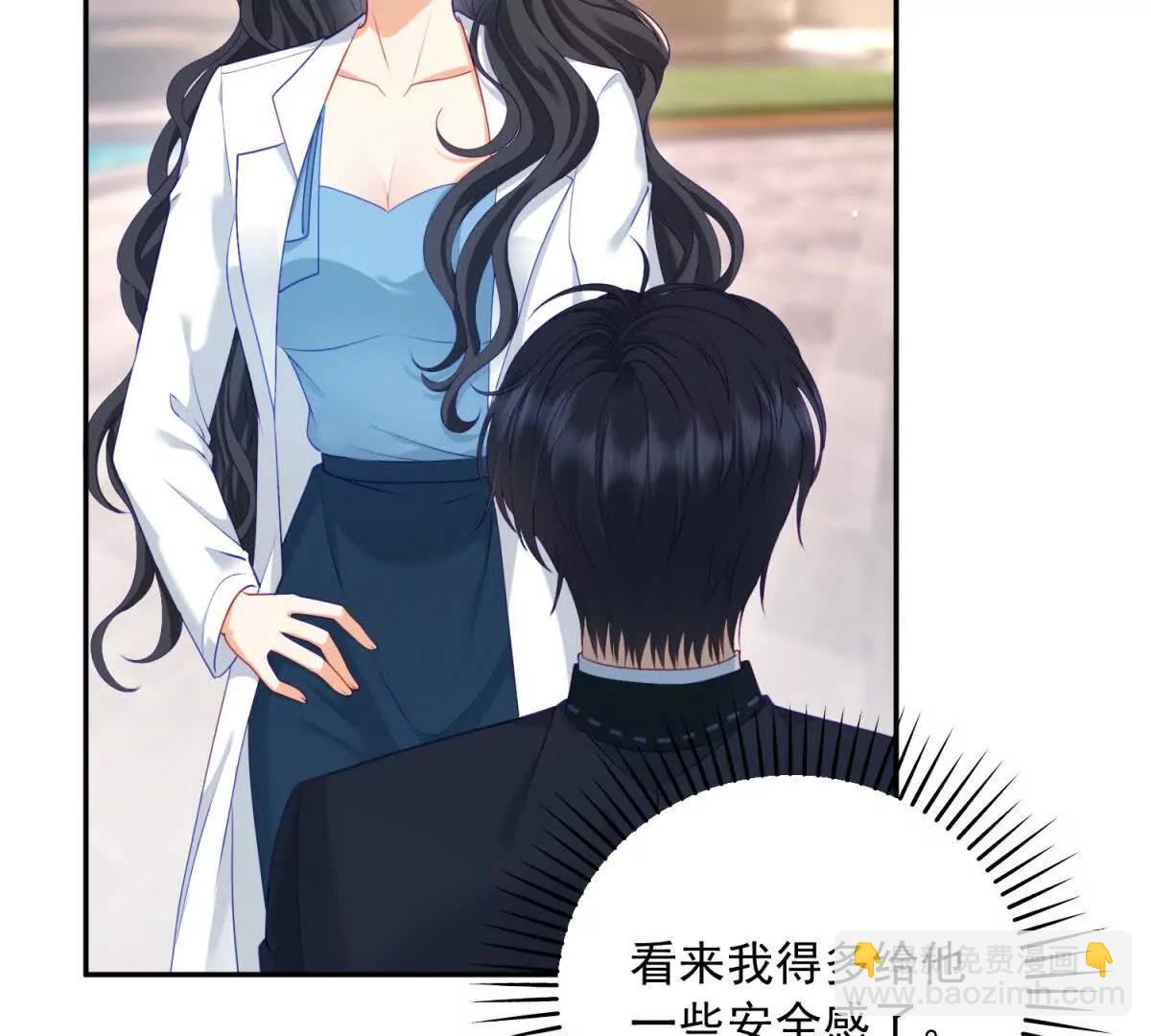 第3话 谁拿捏谁(1/4)-第4话