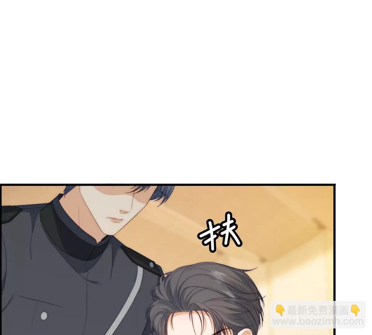 第39话 轩然风波(1/3)-第40话