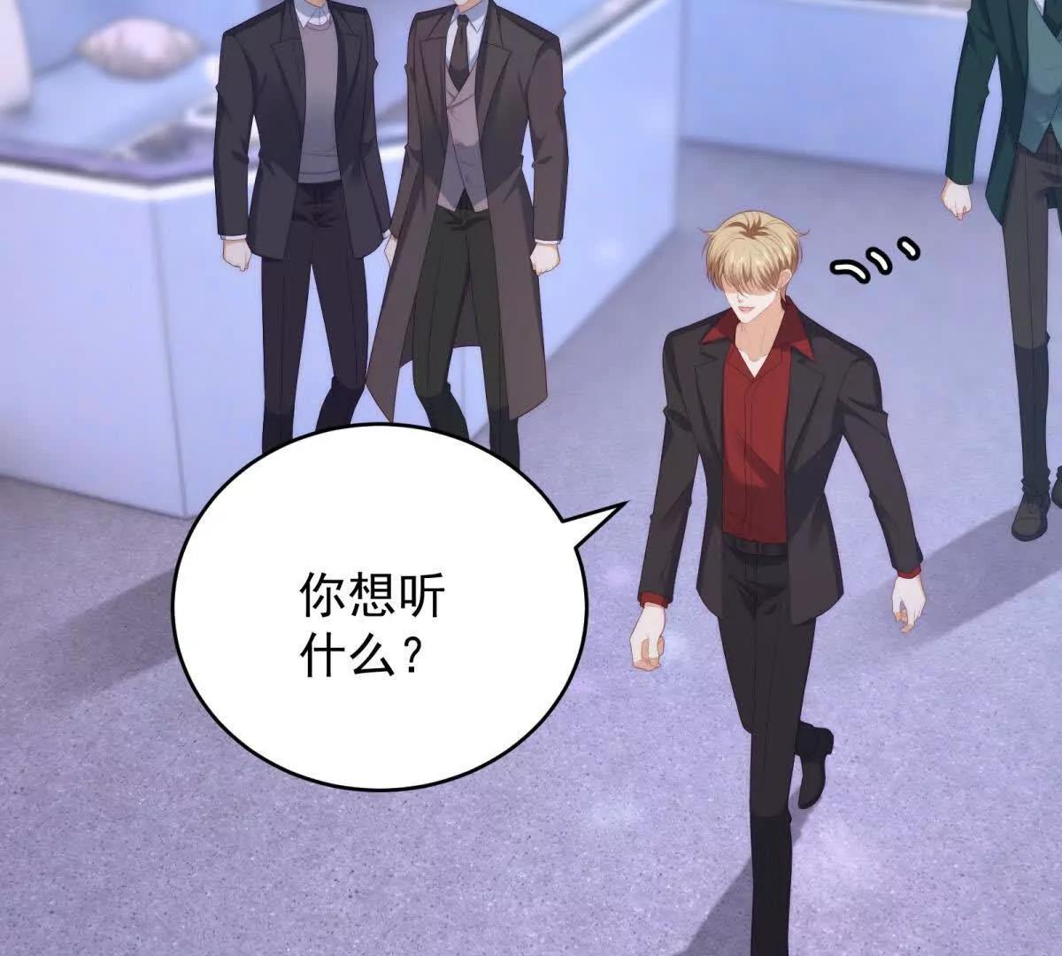 第41话 他是真英雄(1/4)-第42话