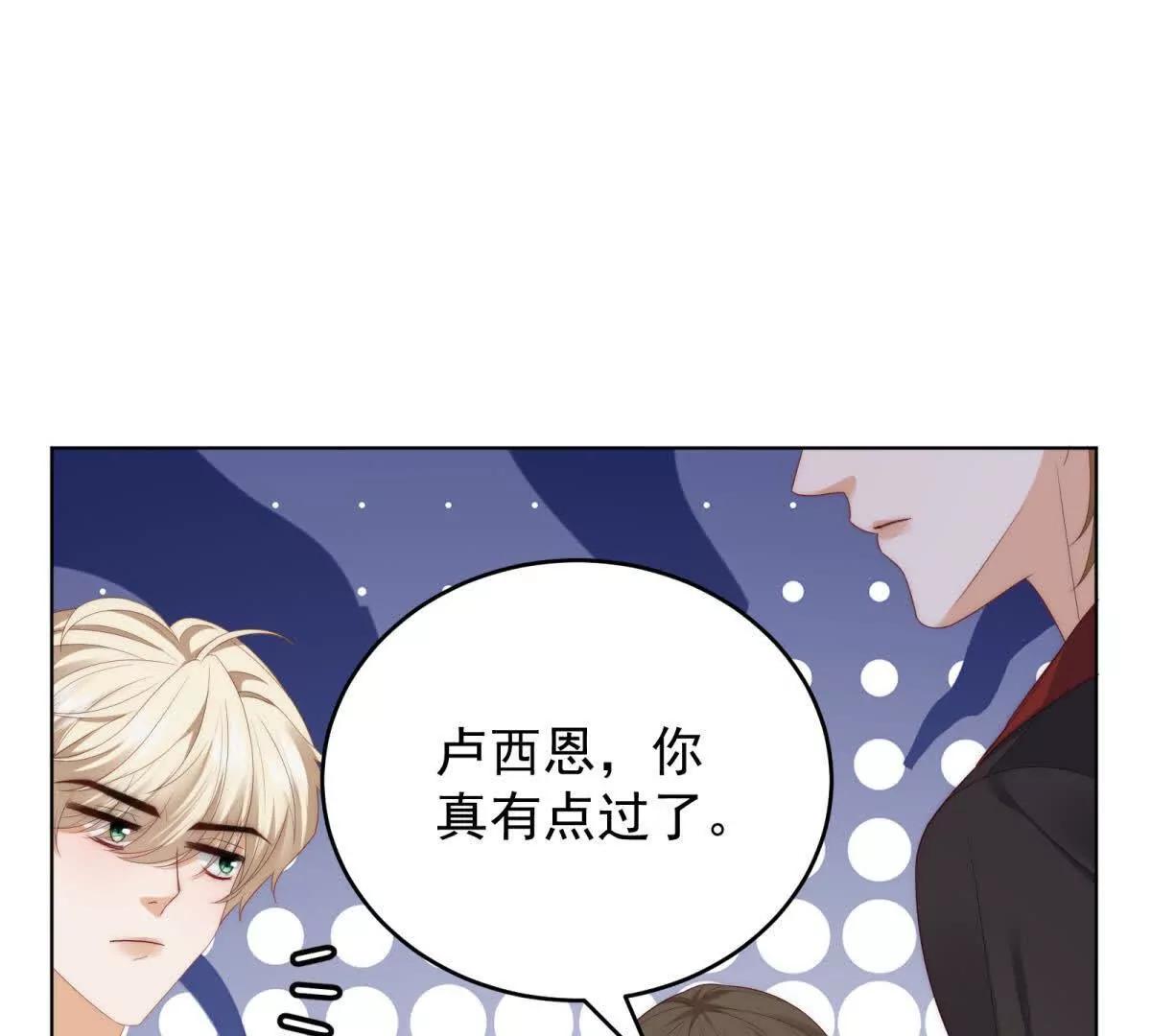 第41话 他是真英雄(1/4)-第42话