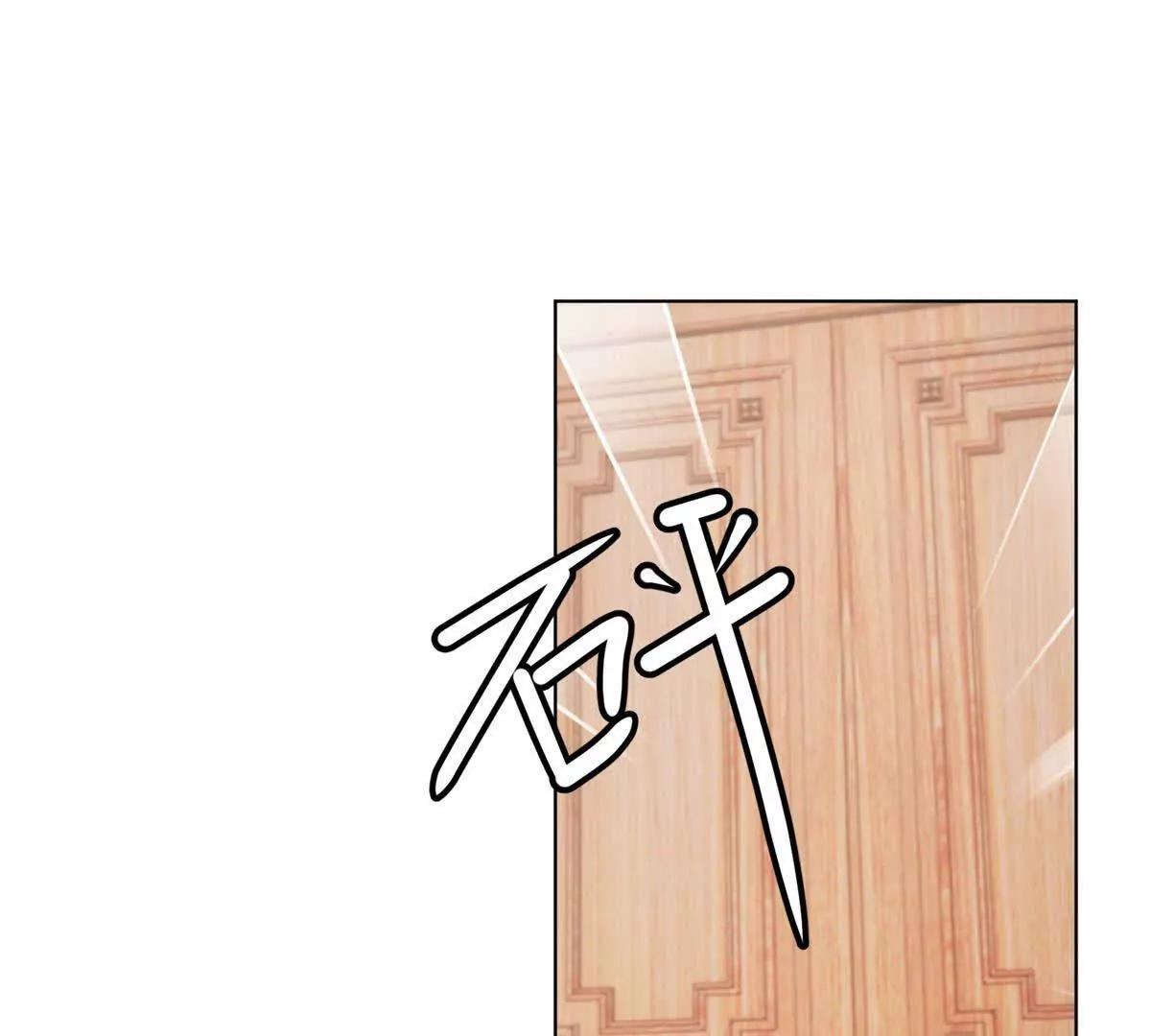 第43话 留不住(1/3)-第44话
