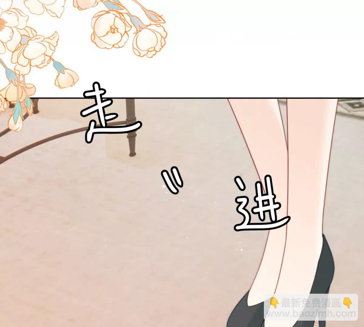 第43话 留不住(1/3)-第44话