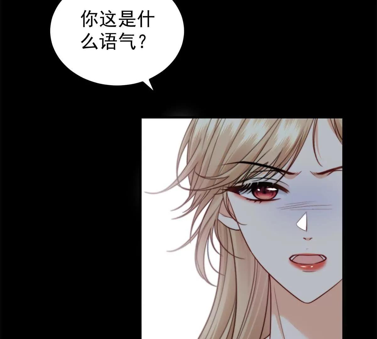 第45话 风雨到来(1/3)-第46话