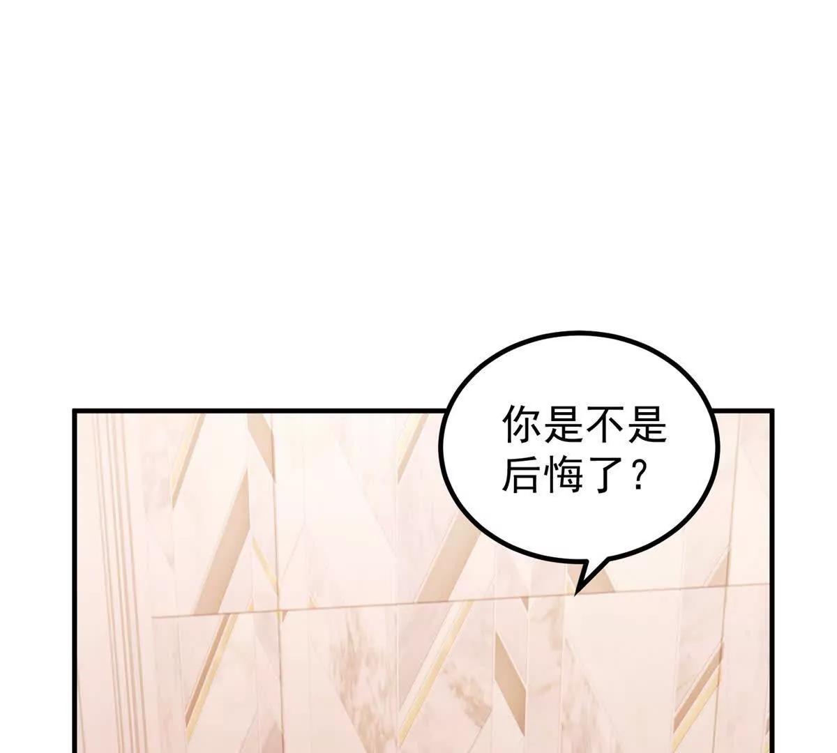 第45话 风雨到来(1/3)-第46话
