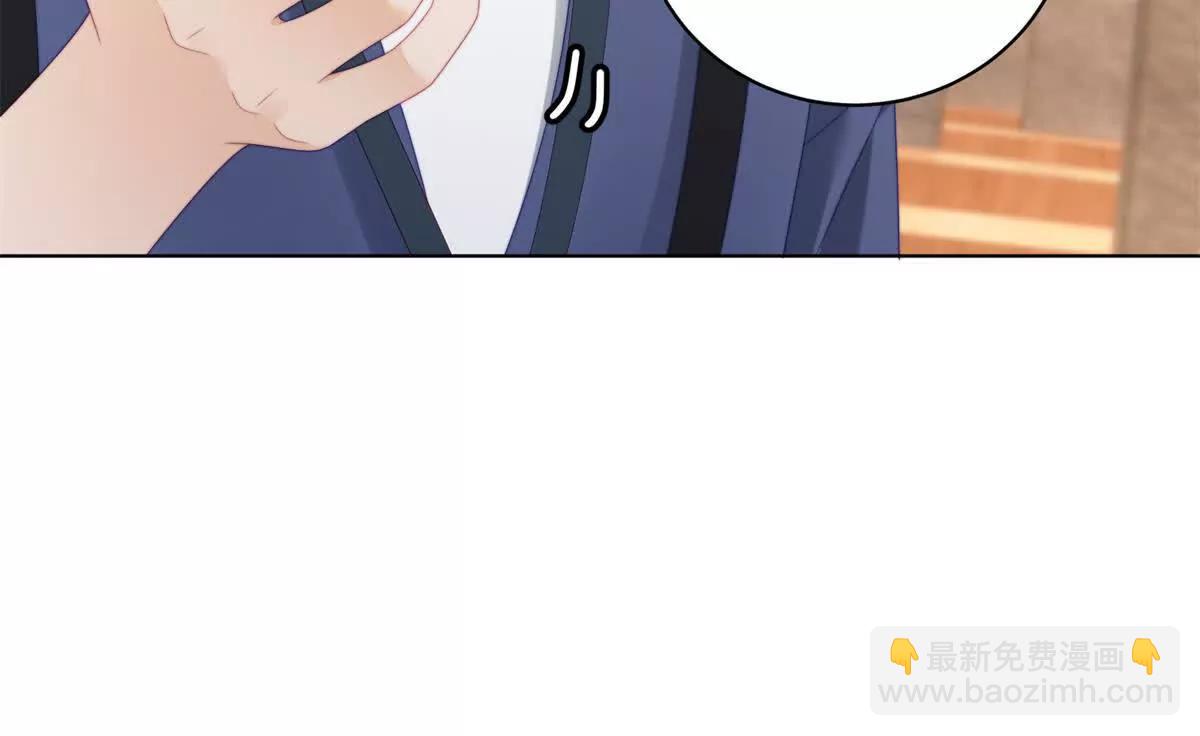 第47话 再乱一点吧(1/4)-第48话