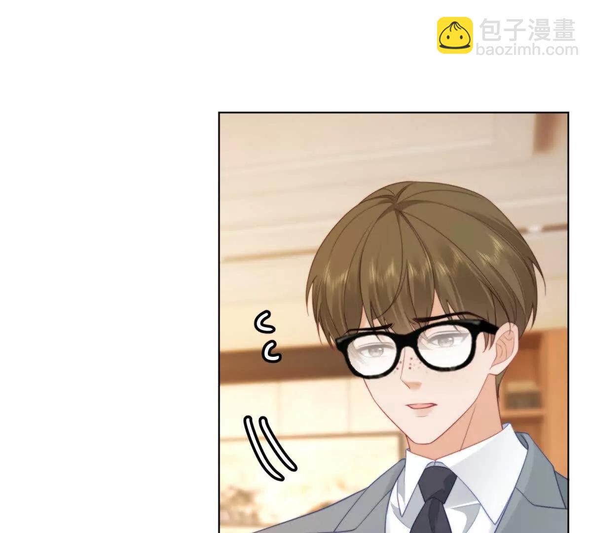 第47话 再乱一点吧(1/4)-第48话