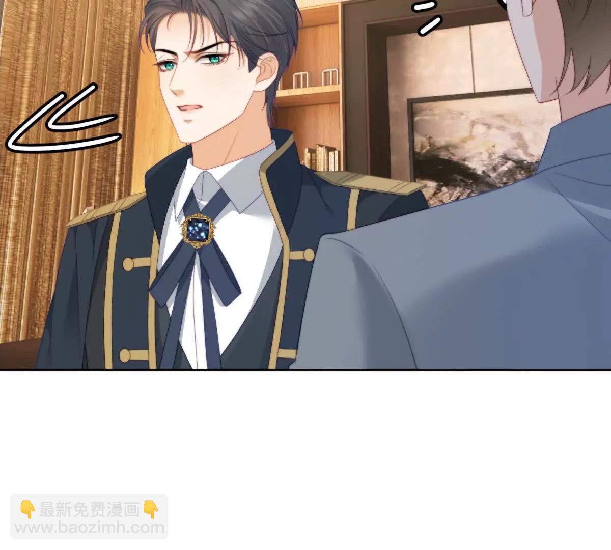 第47话 再乱一点吧(1/4)-第48话