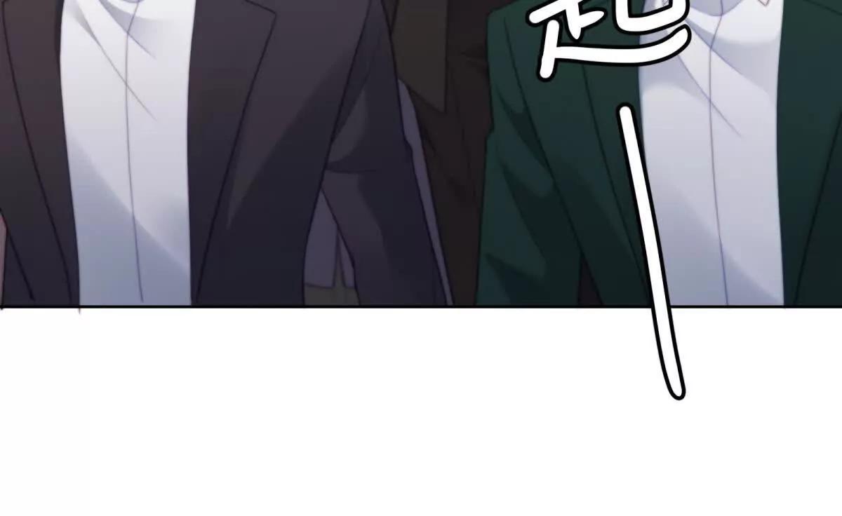 第47话 再乱一点吧(1/4)-第48话