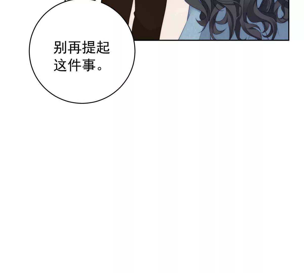 第49话 带你回家(1/4)-第50话