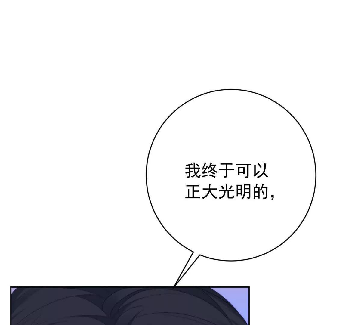 第49话 带你回家(1/4)-第50话