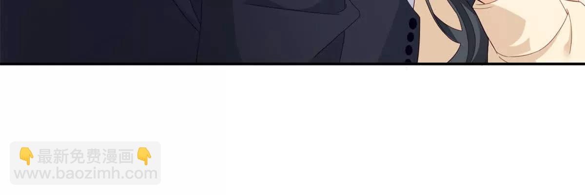 第5话 敢不敢来？(1/3)-第6话