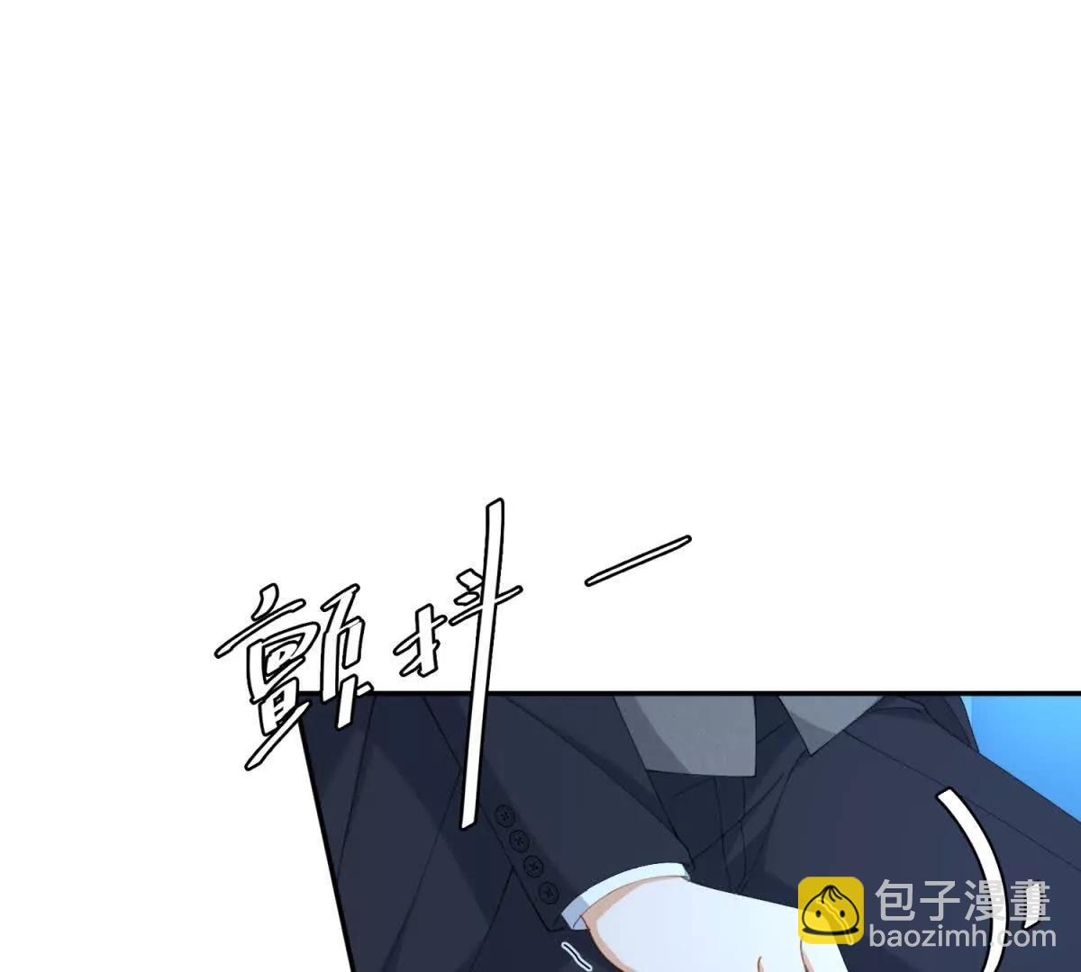 第7话 石头开窍(1/3)-第8话