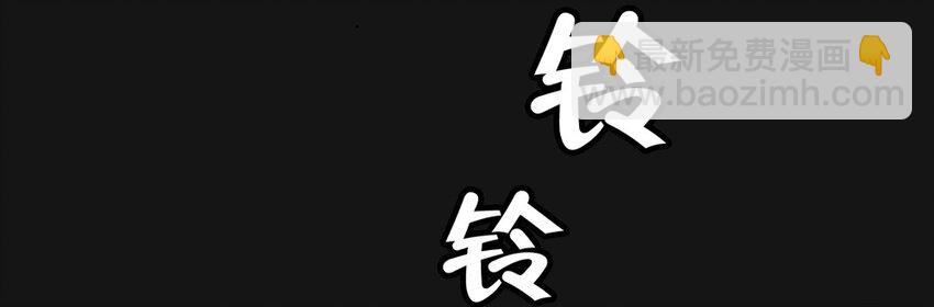 02 呼唤-第2话