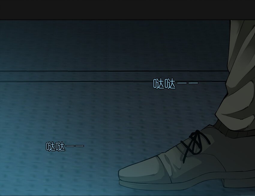 101 觉悟(1/4)-第104话