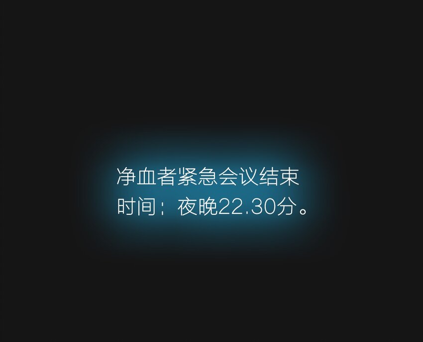 101 觉悟(1/4)-第104话