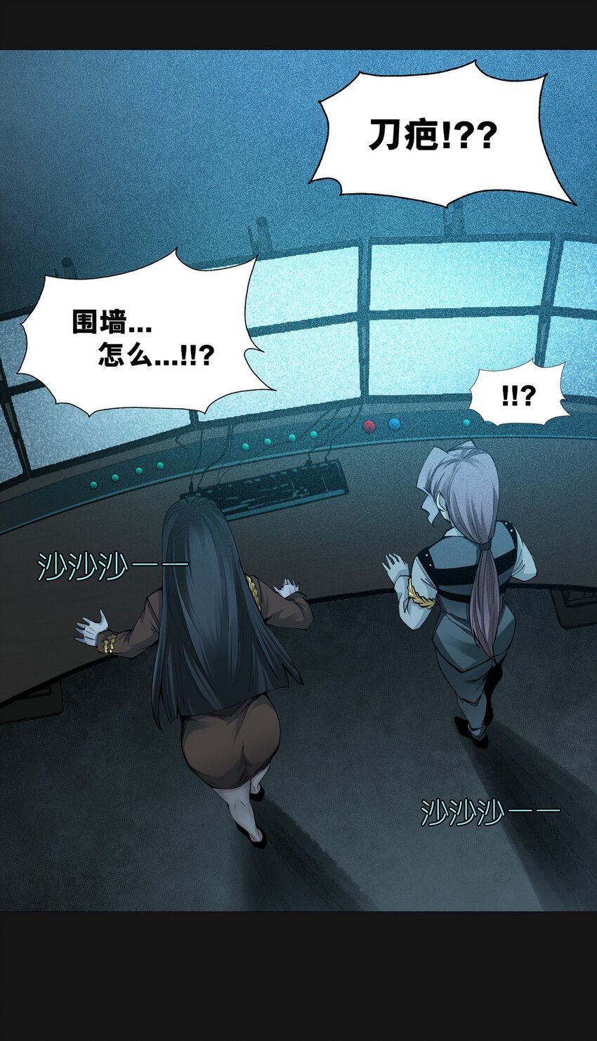 101 觉悟(1/4)-第104话