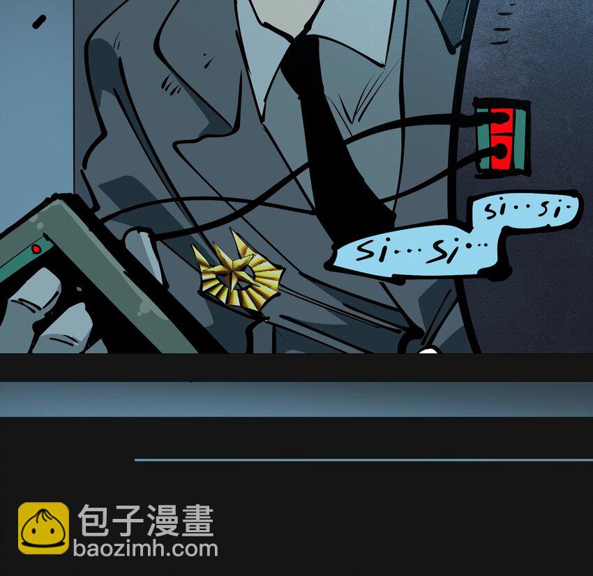 101 觉悟(1/4)-第104话