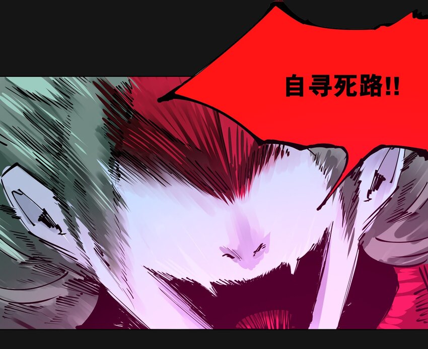 103 备战（上）(1/2)-第106话