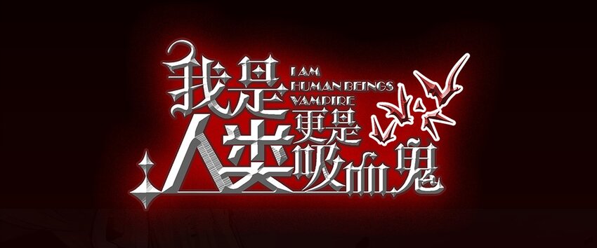 103 备战（上）(1/2)-第106话