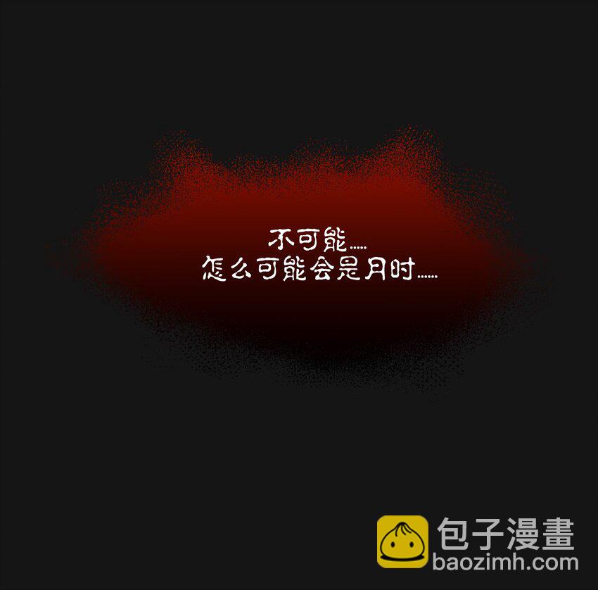 103 备战（上）(1/2)-第106话