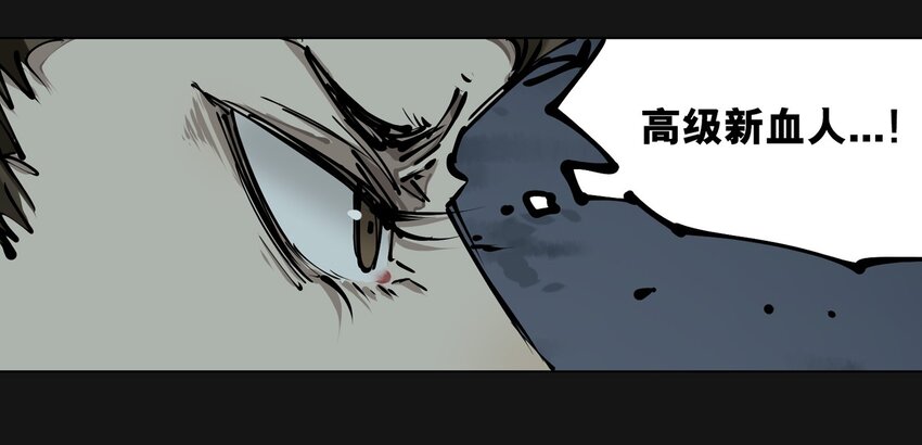 103 备战（上）(1/2)-第106话