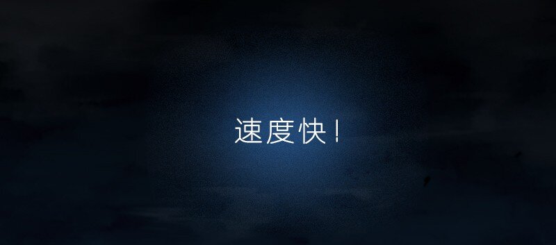 通知 105话预告-第108话