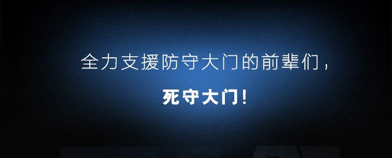 通知 105话预告-第108话
