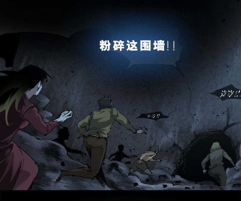 通知 105话预告-第108话