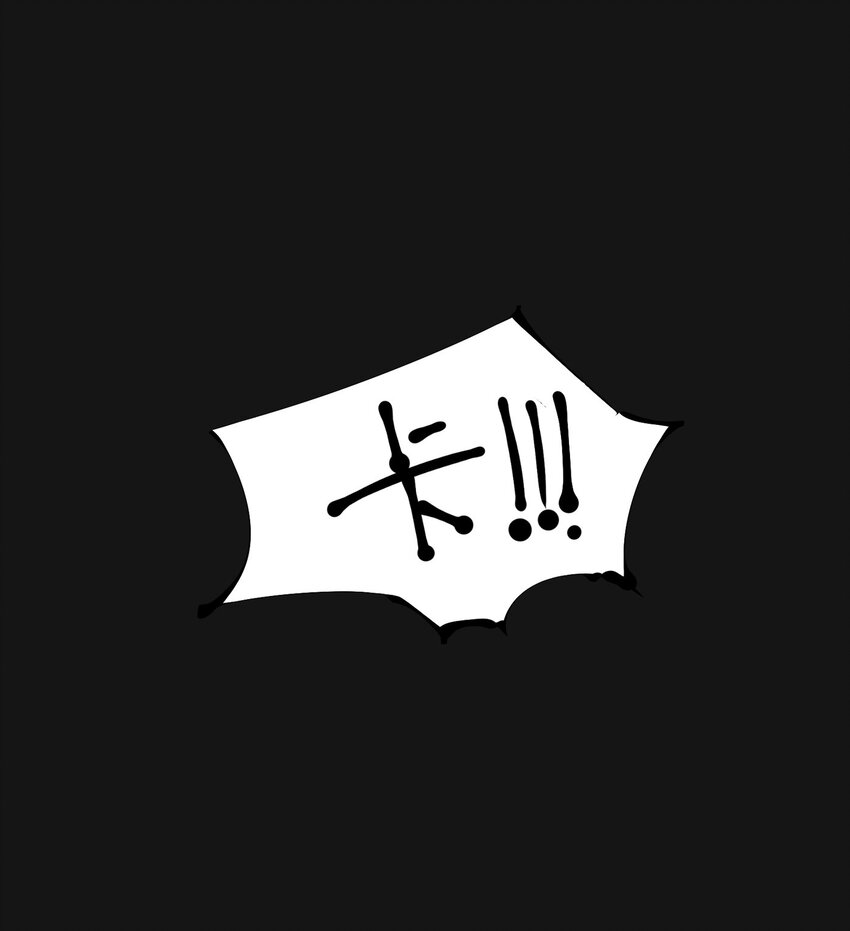 活动 圣诞节番外-第110话