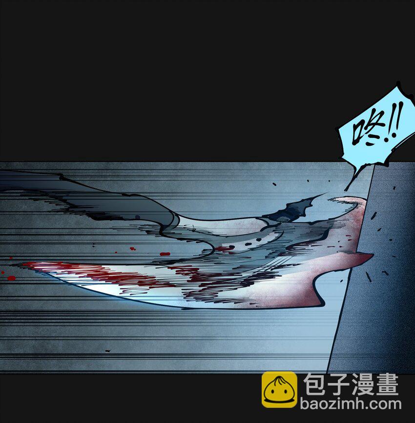 107 H区(1/2)-第112话