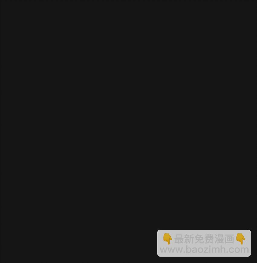 118 刀疤(1/2)-第124话