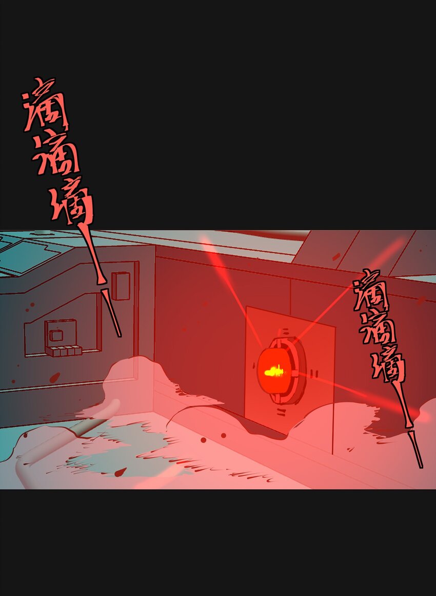 120 柴一(1/2)-第126话