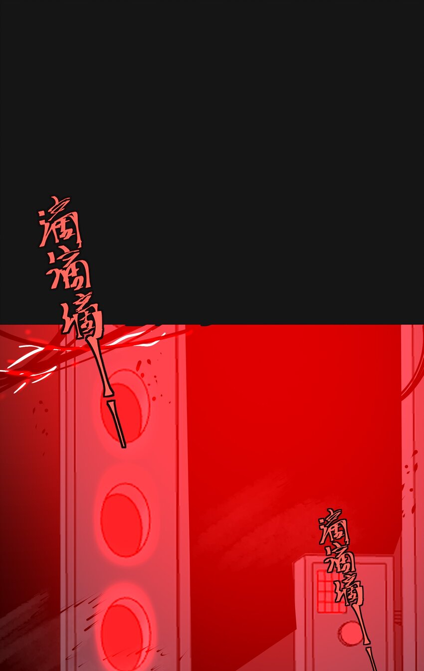 120 柴一(1/2)-第126话